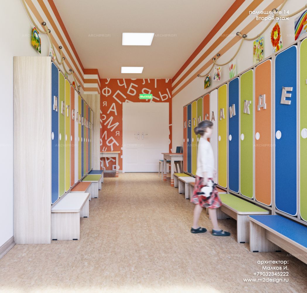 Декор стен в детском саду - 64 фото