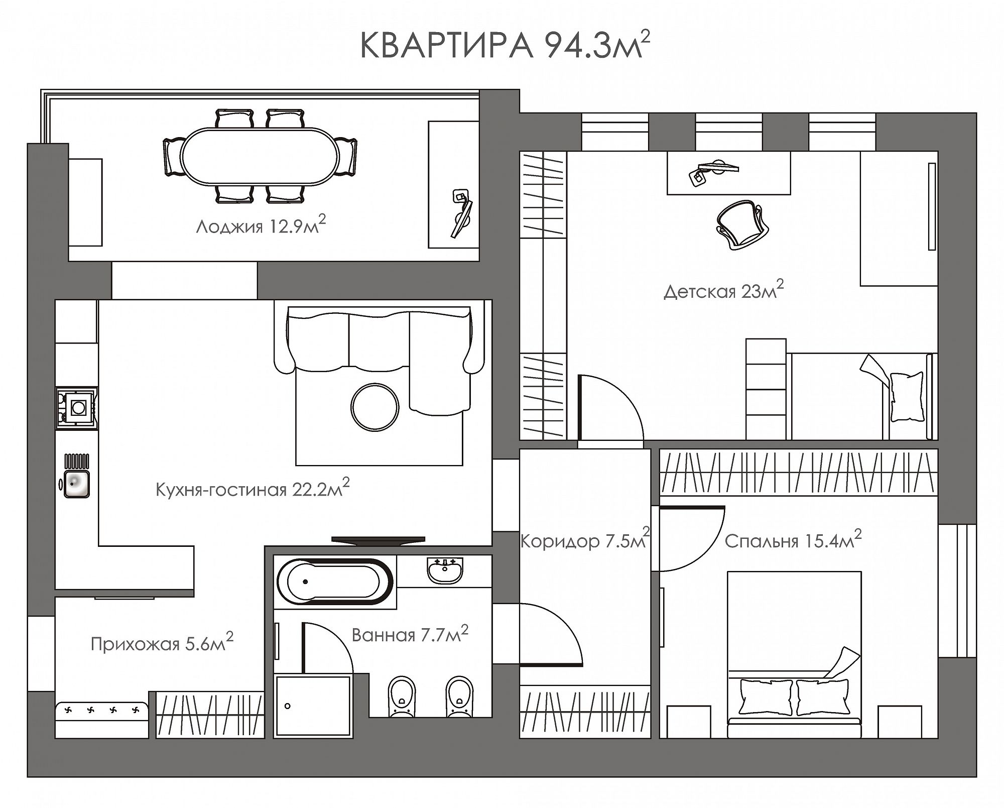 Документация интерьера, План площадью 94 кв.м. в стиле Лофт/промышленный  стиль. Проект План - Квартира 94,3кв.м. в городе Киров, Автор проекта:  Дизайнеры Ольга Крысова