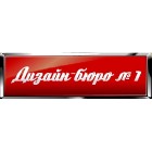 design001ru
