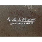 Villa Di Parchetti