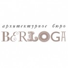 Архитектурное бюро БЕРЛОГА