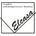 Студия индивидуального дизайна ELcasa