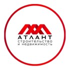Строительная компания "Атлант"