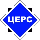 ООО Церс Энерго