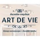 дизайн-студия Art de Vie