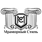 Мраморный Стиль