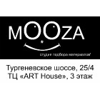Студия дизайна mOOza