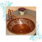 Бронзовый век