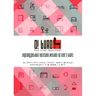 Прямая поставка мебели сантехники и света