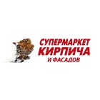 Супермаркет кирпича и фасадов