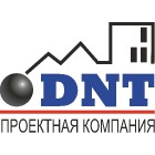 Проектная компания DNT