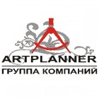 Группа компаний Артпланнер