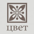 Творческая мастерская "ЦВЕТ"