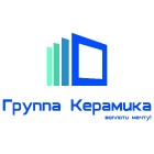 ООО Группа Керамика