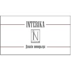 Интерика