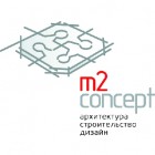 M2 КОНЦЕПТ - архитектура строительство дизайн -