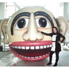 Мастерская АЭРОДОМИНА