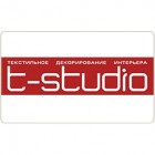 T-Studio