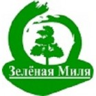 Зеленая Миля