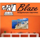Artblaze