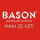 ООО ТД Басон