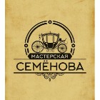 фабрика мебели Мастерская Семенова