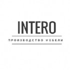 INTERO ИНТЕРО