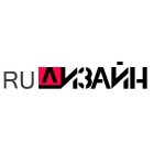 RUдизайн