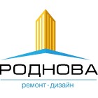 Компания "Роднова"