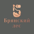 Брянский лес