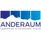ANDERAUM - сдвижные стеклянные стены