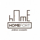 HOMEFORT Студия дизайна интерьера