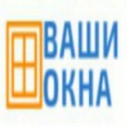 Ваши окна