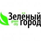 Журнал "Зеленый город"