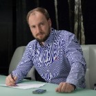 Архитектурное бюро Шамсудина Керимова