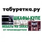 TaburetkaRU