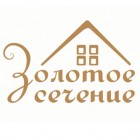 Золотое сечение