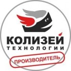 ООО "Колизей Технологий"