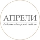 Фабрика авторской мебели Апрели