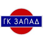 ГК ЗАПАД