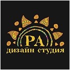 Дизайн студия РА