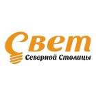 Свет Северной Столицы