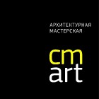 архитектурная мастерская cmart
