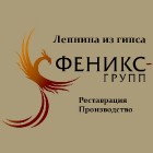 ООО "Феникс-Групп"