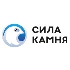 Сила Камня
