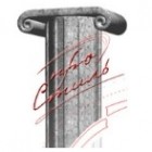 Дизайн-студия интерьера "Про стиль"