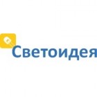 СВЕТОИДЕЯ
