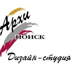 Дизайн студия "Архи Поиск"
