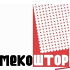 “Мекоштор”
