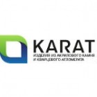 ООО Карат